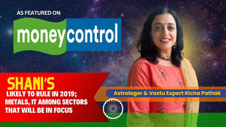 Richa Pathak featured in Moneycontrol