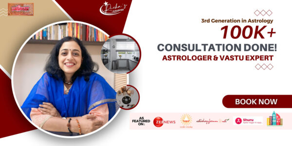 Vastu consultant in Powai